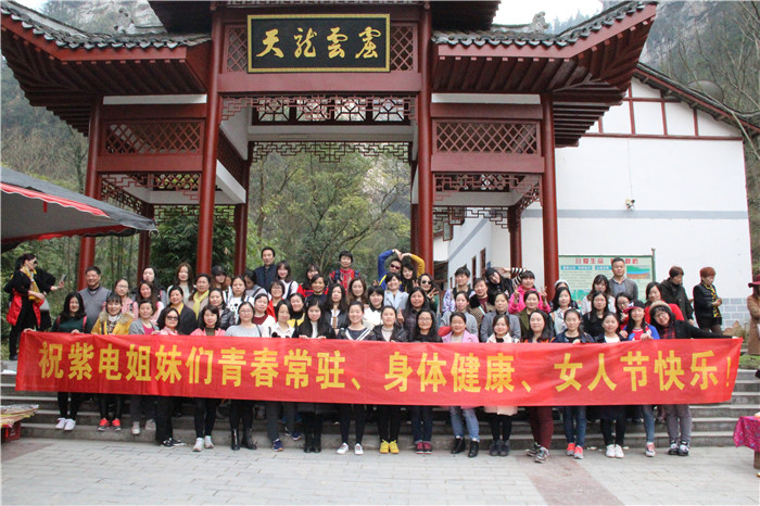 如沐春風(fēng)，美麗綻放