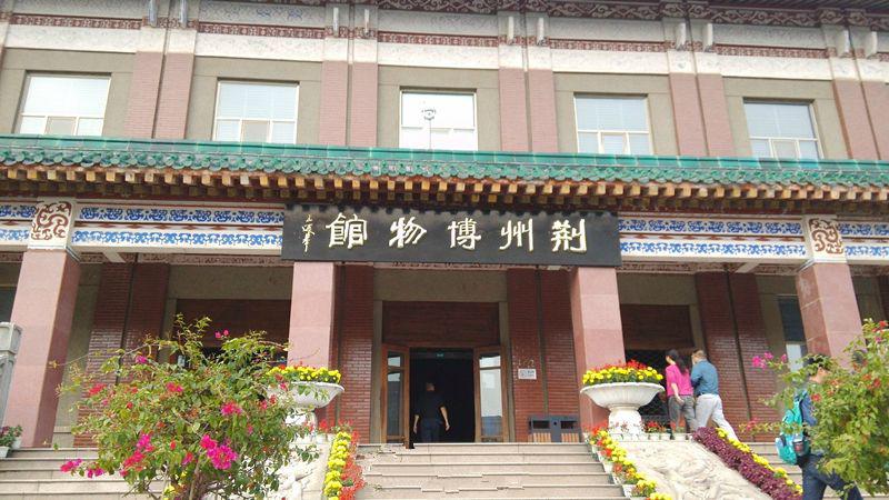 為荊州博物館提供箱式變壓器，高低壓柜等電氣設(shè)備