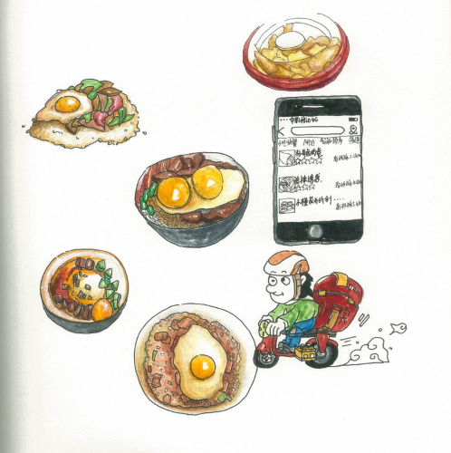 午餐吃出好心情，下午工作更充沛