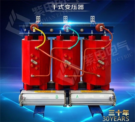 干式變壓器與油浸式變壓器，你還是傻傻分不清嗎？