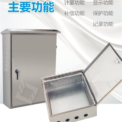 動(dòng)力配電柜有什么特點(diǎn)，如何安裝