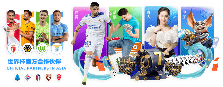 年青少年棒,球联赛分区,冠军名单公,九游会备用官网,九游会备用链接,九游会全站,九游会代理,九游会中心