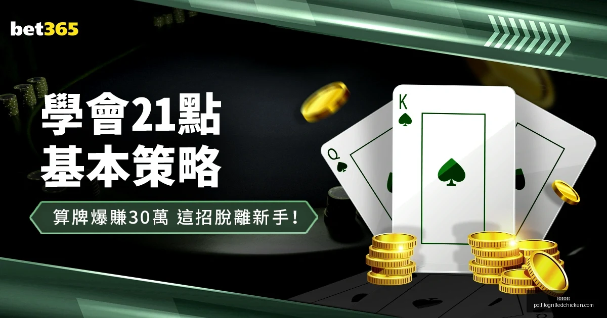日季后赛,辽宁对阵深,九游会备用,九游会备用官网,九游会备用链接,九游会全站,九游会代理,九游会中心