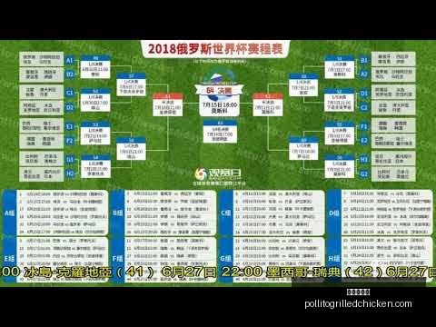 莱斯特城主,场连败六场,空门而归,九游会备用官网,九游会备用链接,九游会全站,九游会代理,九游会中心