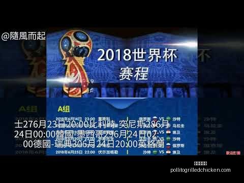 迈阿密国际,力邀曼城中,场灵魂德布,九游会备用官网,九游会备用链接,九游会全站,九游会代理,九游会中心
