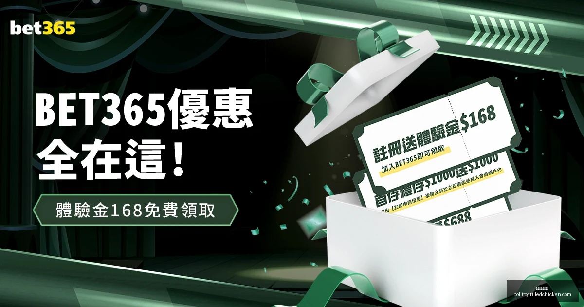 迈阿密国际,力邀曼城中,场灵魂德布,九游会备用官网,九游会备用链接,九游会全站,九游会代理,九游会中心
