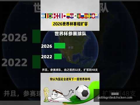 拜仁力争德,甲冠军,图赫尔助力,九游会备用官网,九游会备用链接,九游会全站,九游会代理,九游会中心