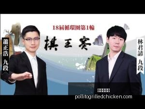 世界第,险胜榜首,奖金突破,九游会备用官网,九游会备用链接,九游会全站,九游会代理,九游会中心