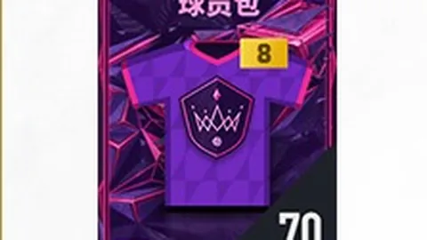 马德里站WTA赛事选手名单公布：郑钦文、王欣瑜成功入围