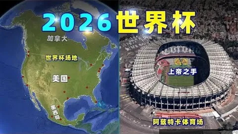 4月23日季后赛：辽宁对阵深圳
