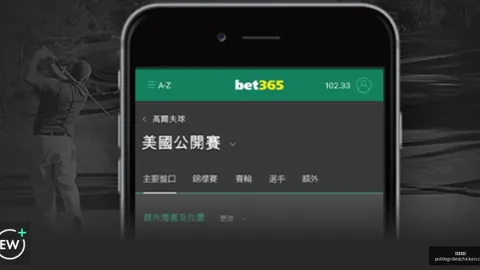 中国围棋协会重拳，九游会中心，打击首例职业棋手机作弊事件