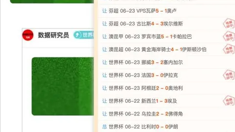尹锡悦将出席法庭拘留必要性审查庭审